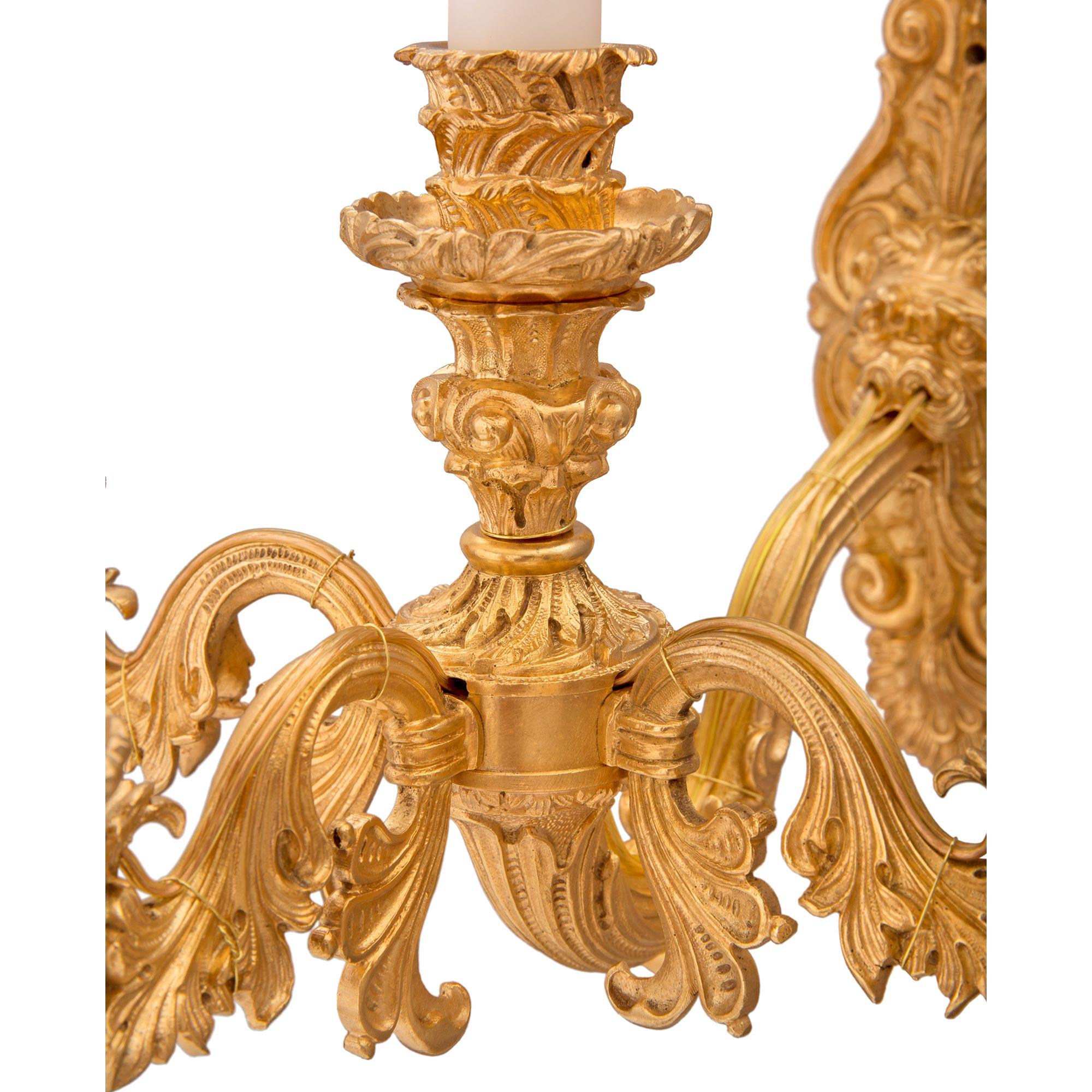 Pair of French 19th Century Charles X Style Ormolu Sconces For Sale 3
