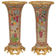 Louis XV Vases and Vessels
