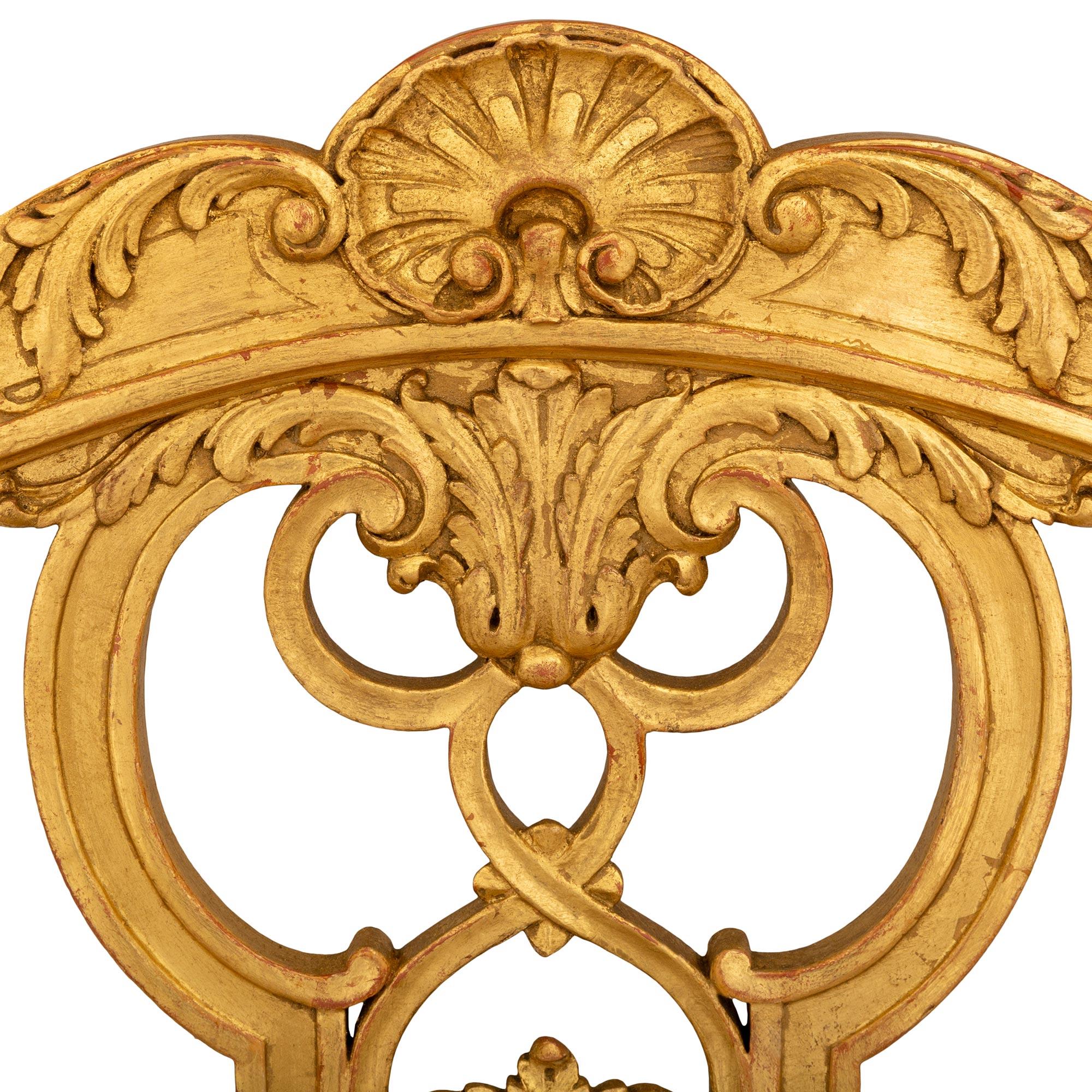 XIXe siècle Paire de fauteuils Louis XV du 19ème siècle en bois doré en vente