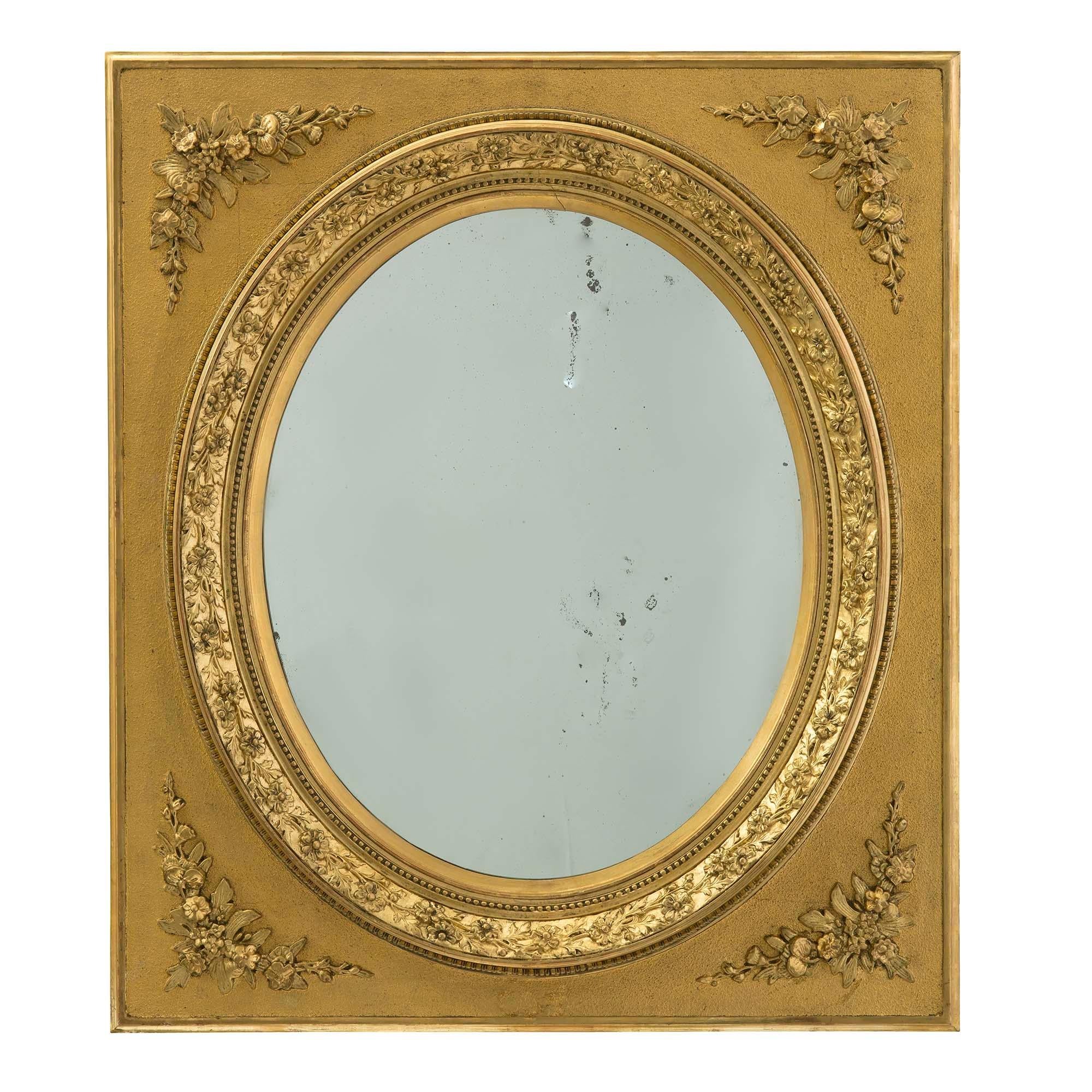 Pair of French 19th Century Louis XVI St. Gilt Wood Mirrors In Good Condition For Sale In West Palm Beach, FL