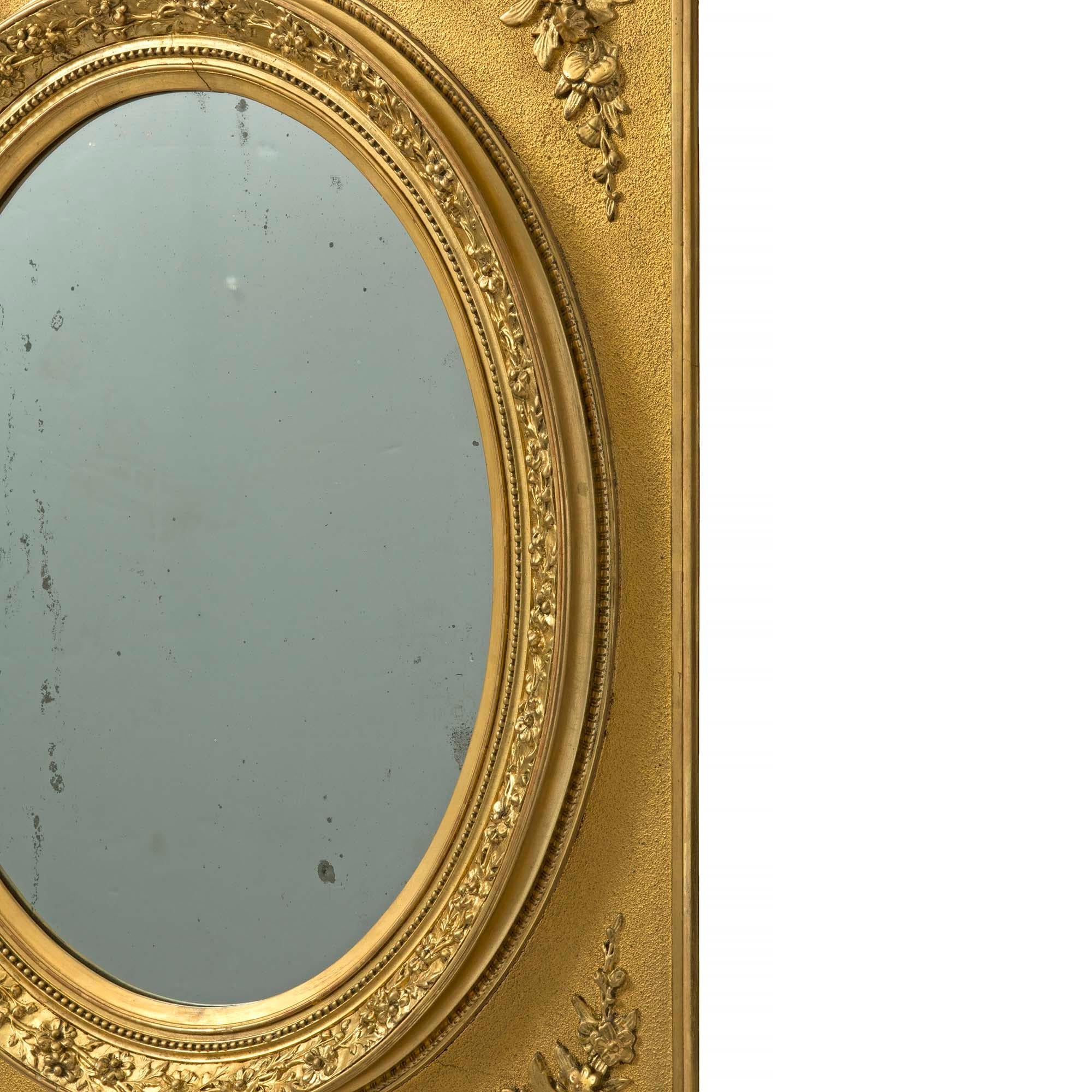 Pair of French 19th Century Louis XVI St. Gilt Wood Mirrors For Sale 3