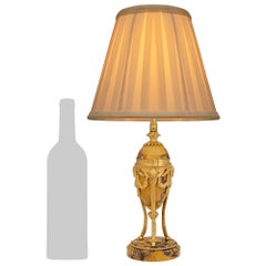 Pair of French 19th century Louis XVI st. Ormolu and Giallo Sienna marble lamps