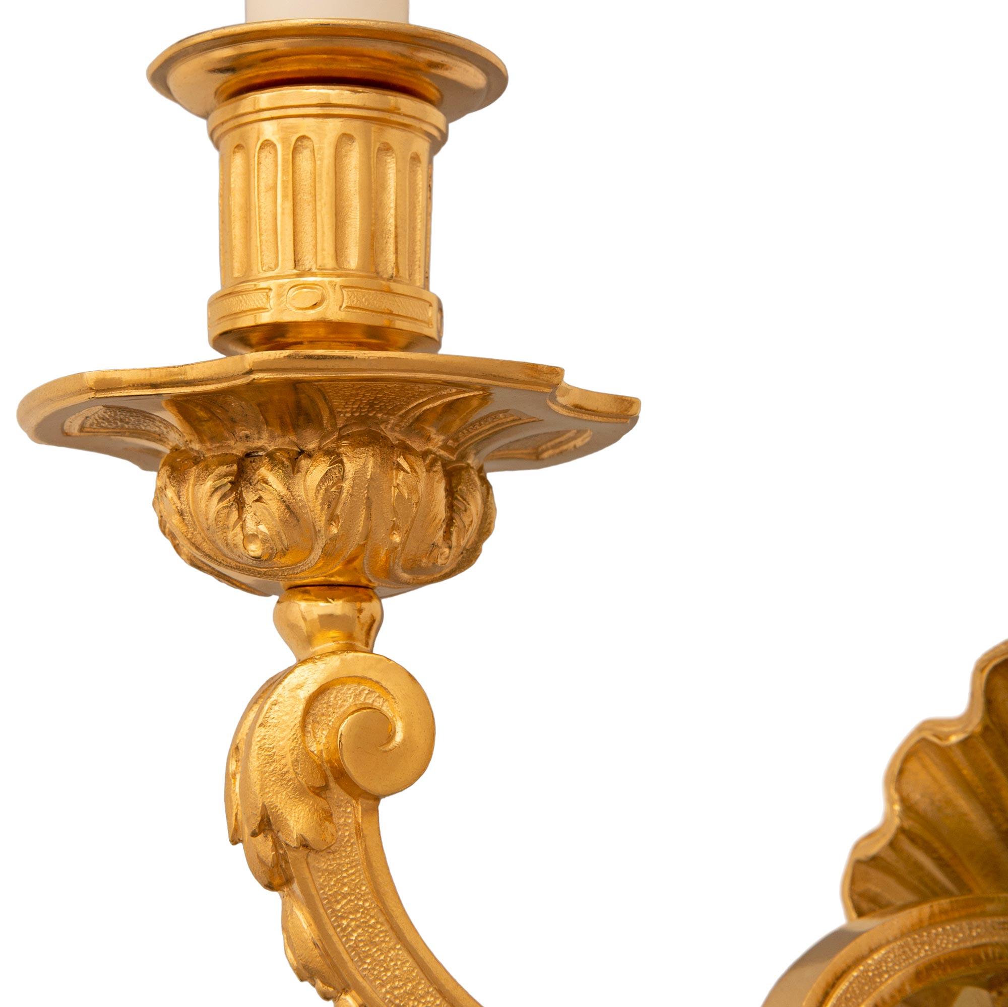 Pair Of French 19th Century Louis XVI St. Ormolu Sconces For Sale 2