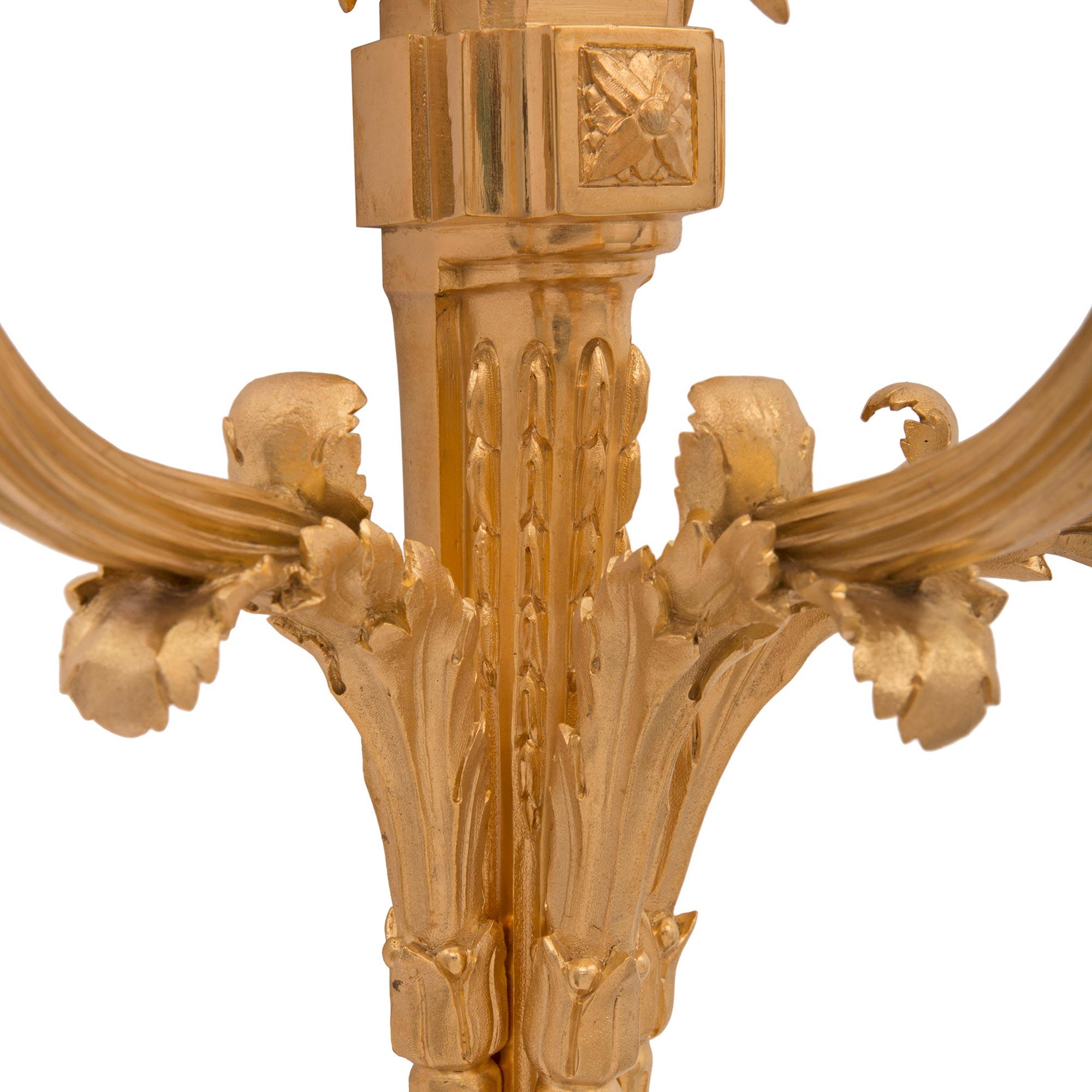 Pair Of French 19th Century Louis XVI St. Ormolu Sconces For Sale 3