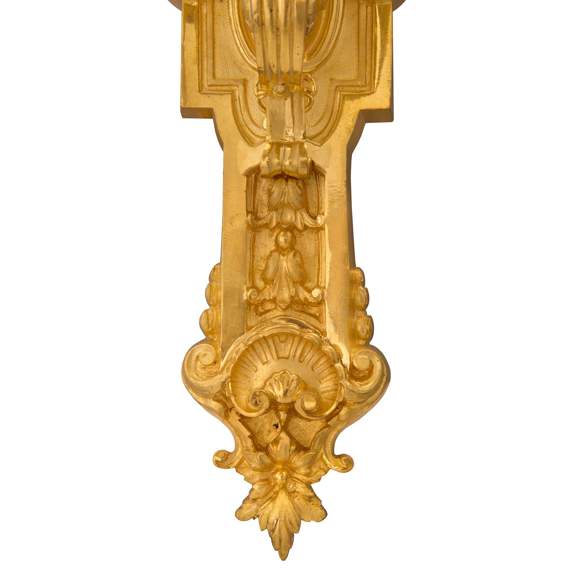 Pair of French 19th Century Louis XVI St. Ormolu Sconces For Sale 5