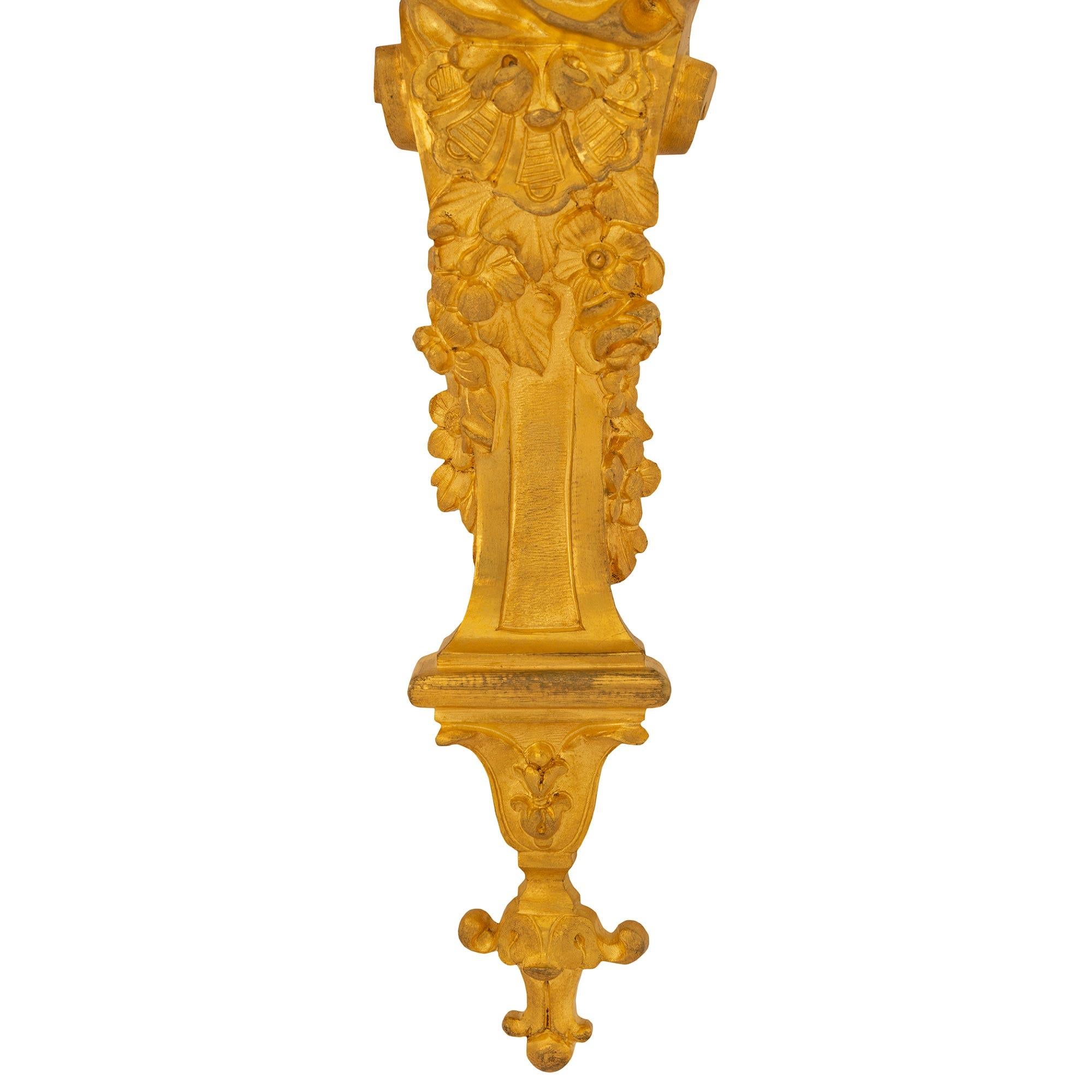 Pair Of French 19th Century Louis XVI St. Ormolu Sconces For Sale 5