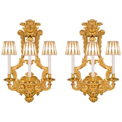 Antique Pair of French 19th Century Louis XVI St. Three Arm Ormolu Sconces