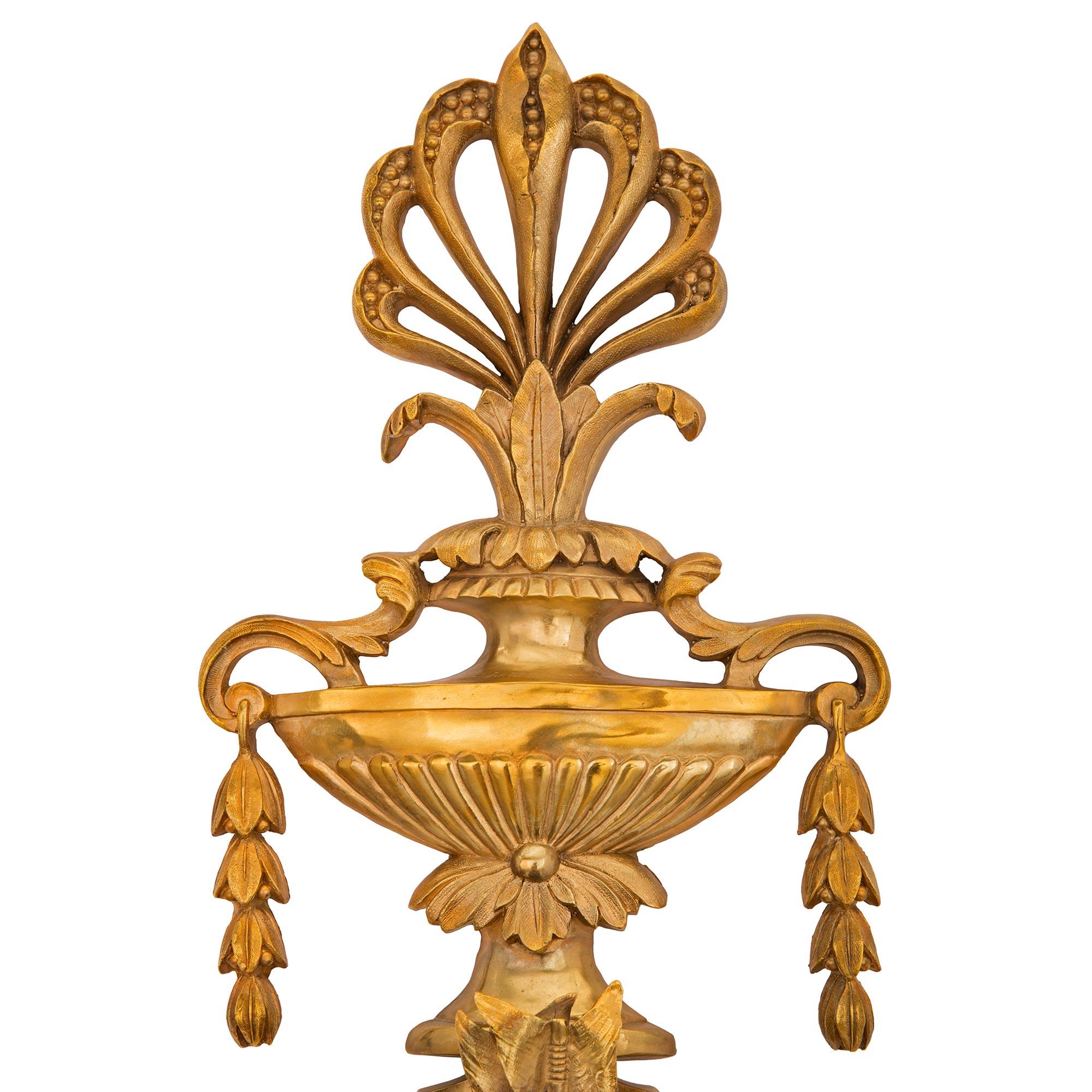 Pair of French 19th Century Neoclassical St. Ormolu Three-Arm Sconces For Sale 1