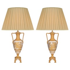 Paire de lampes de style Renaissance franaise du 19me sicle en bronze dor et argent