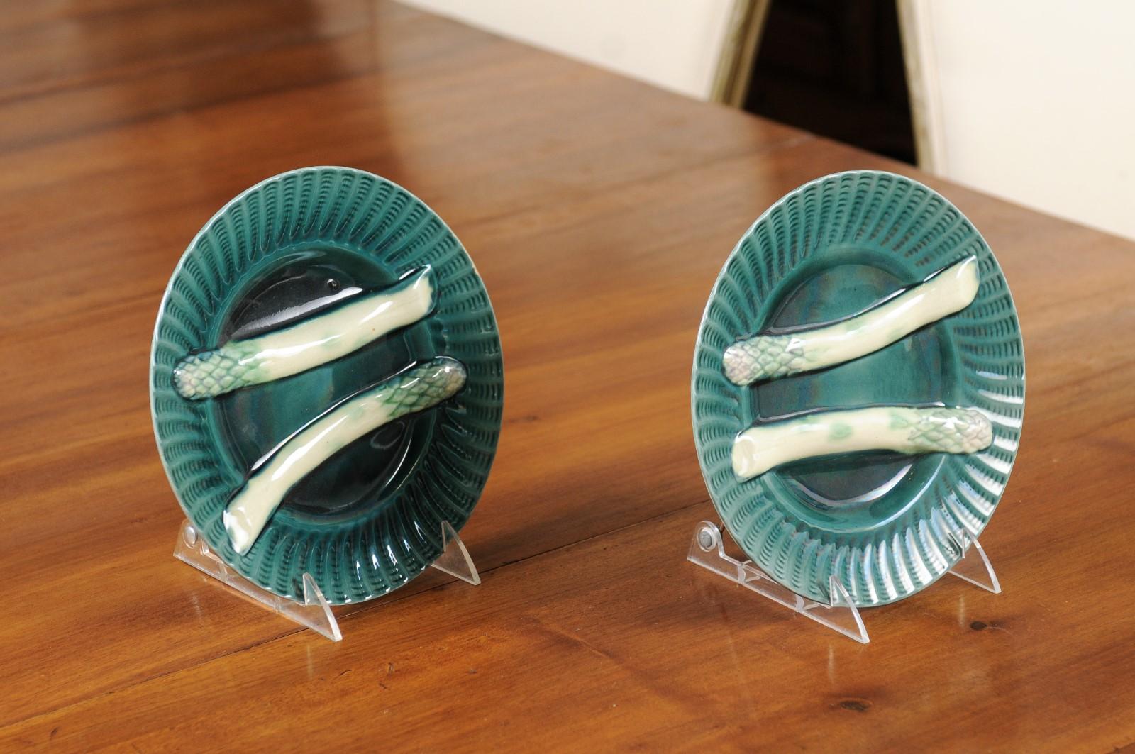 Pair of French 20th Century Asparagus Plates with Aqua Color and Rippled Accents For Sale 2