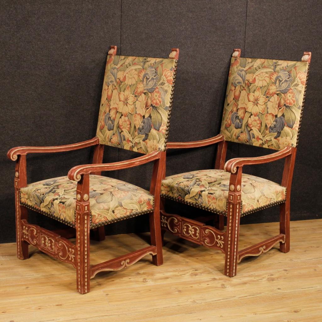 Pair of French Armchairs in Painted Wood with Floral Fabric from 20th Century 1