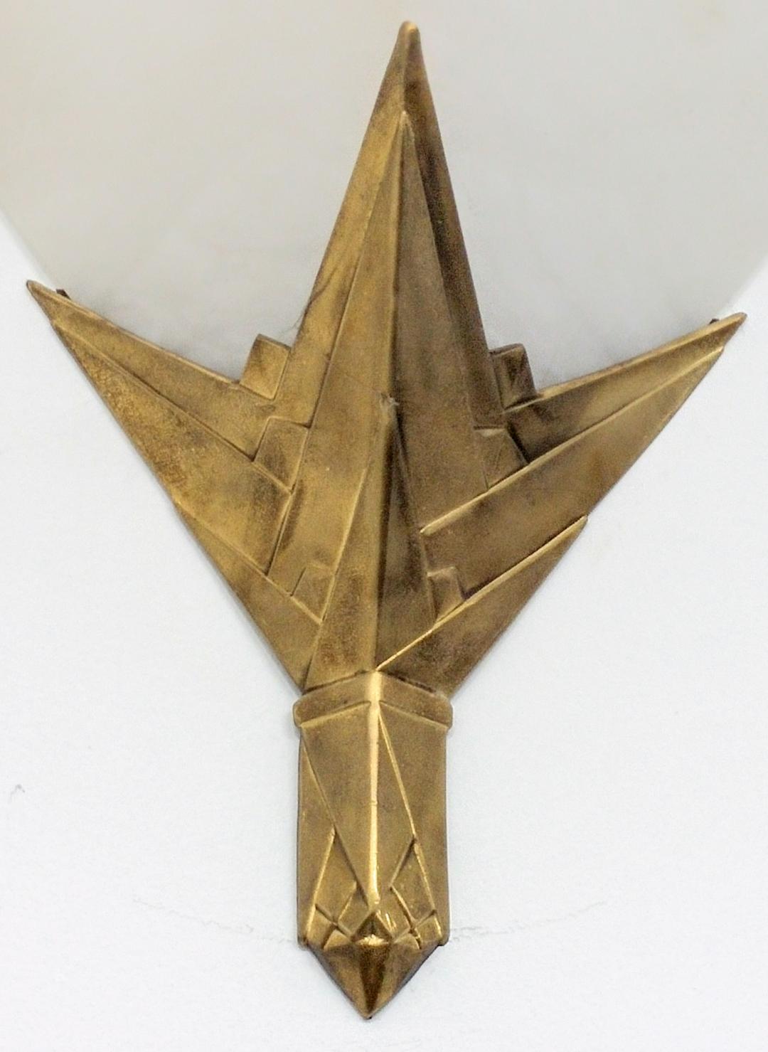 Cast Pair of French Art Deco Alabaster Sconces