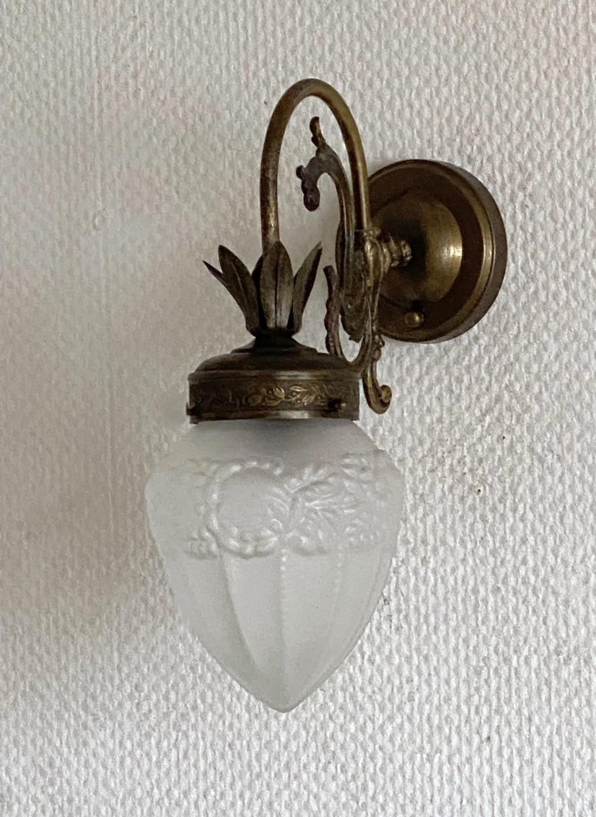 Pair of French Art Deco Brass Frosted Glass Wall Sconces, 1930s For Sale 2