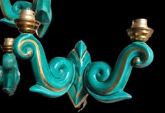 French Art Deco Ceramic Wall Sconces, Turquoise and Gold, circa 1930