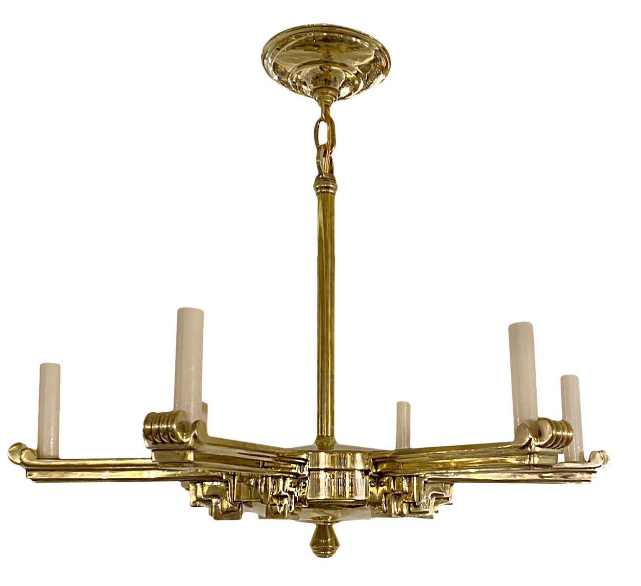 Mid-20th Century Pair of French Art Deco Chandeliers, Sold Individually For Sale