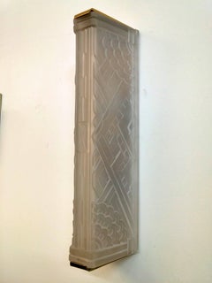 Pair of French Art Deco Geometric Wall Sconces