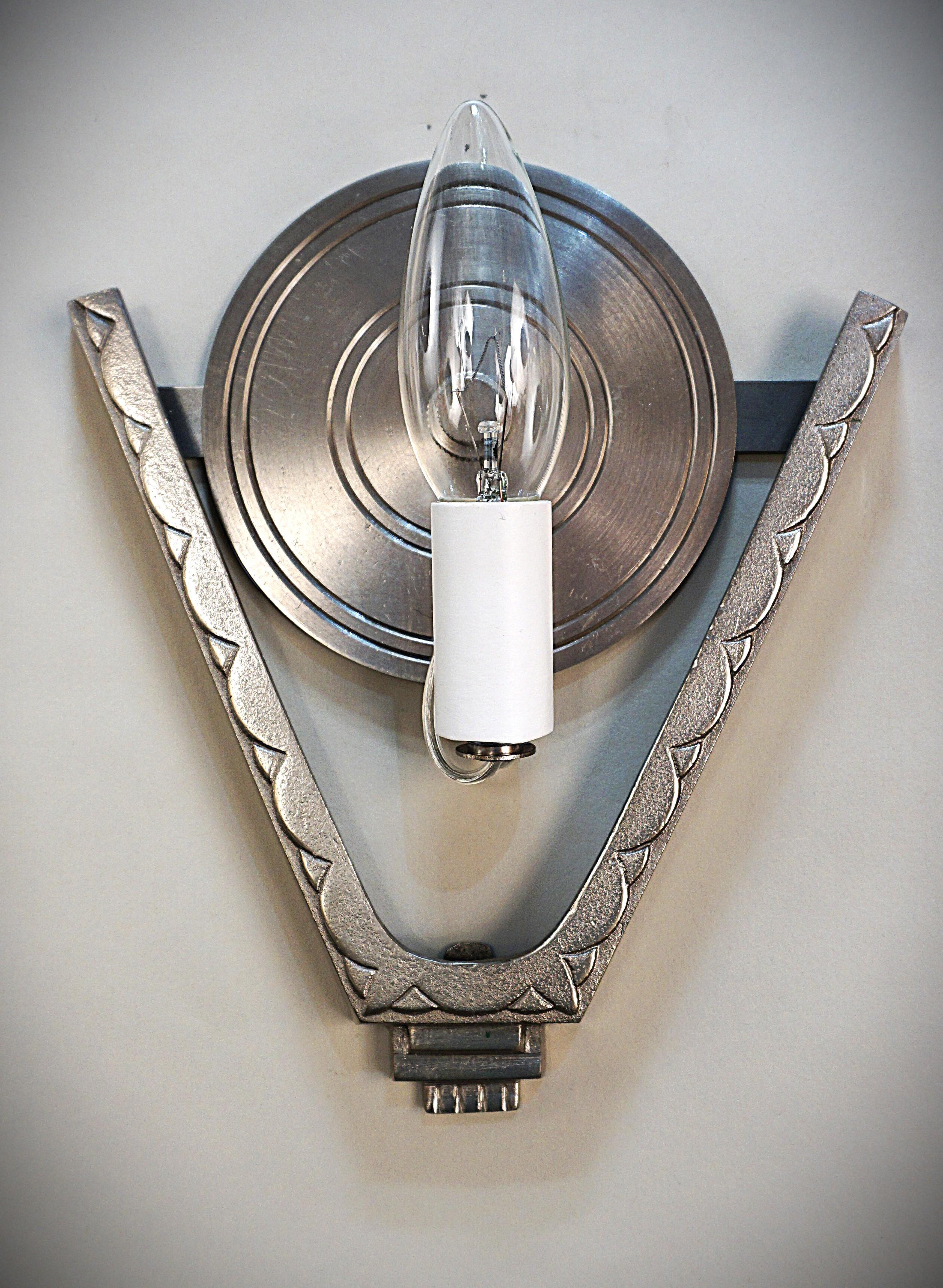 Pair of French Art Deco Slip Shade Wall Sconces #2 2