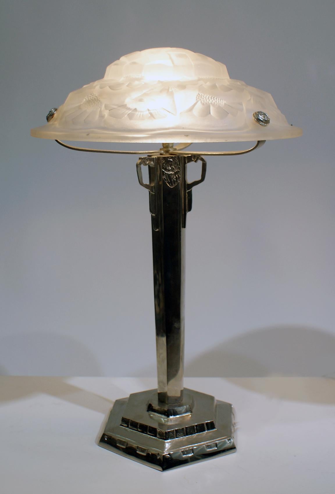 degue lamp