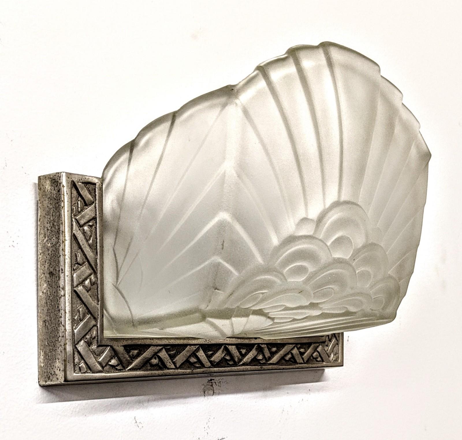 Pair of French Art Deco Wall Sconces Signed by Schneider In Good Condition For Sale In Long Island City, NY