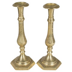 Pair of French Brass Candlesticks