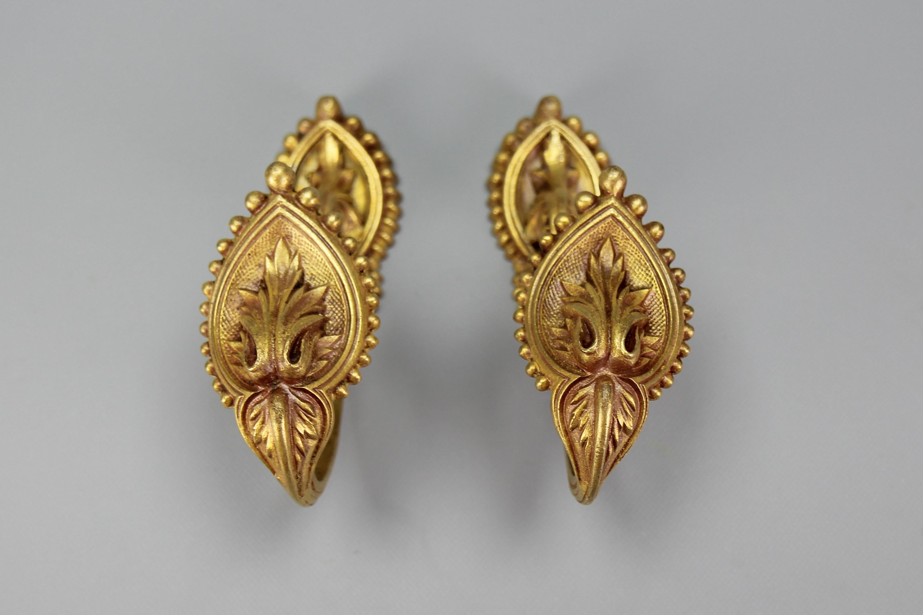 Paar französische Bronze-Kleiderbügel- oder Vorhängeleuchter, frühes 20. Jahrhundert (Neoklassisch) im Angebot