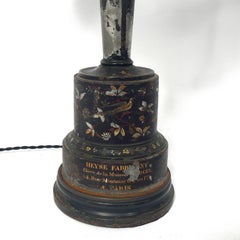 Pair of French Buoillotte Lamps