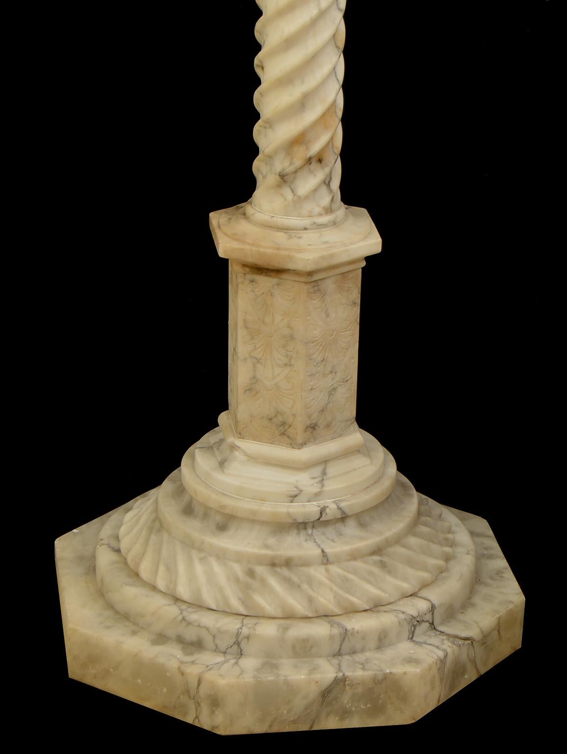 Pair of French Carved Onyx Moroccan Style Torchieres 2