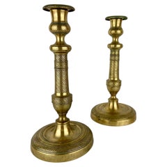 Pair of French Charles X Brass Candlesticks, circa 1830