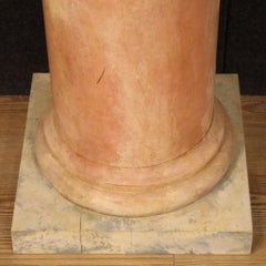 Pair of French Columns in Lacquered Wood, 20th Century