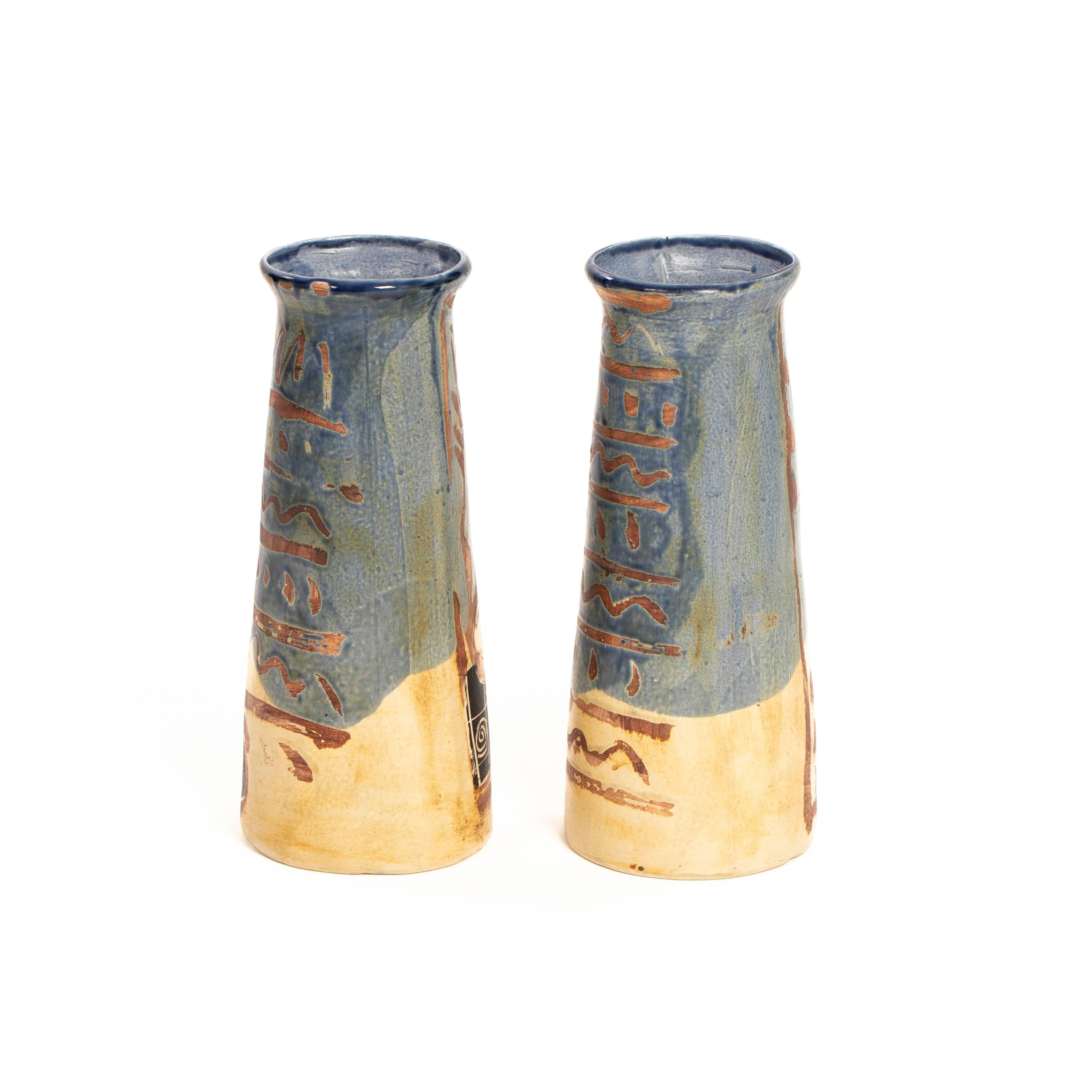 Hand-Painted Pair of French Cubist-Inspired Ceramic Vases Depicting Women Playing Music 1940s For Sale