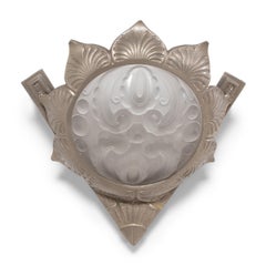 Pair of French Deco Sunflower Wall Sconces, c. 1930