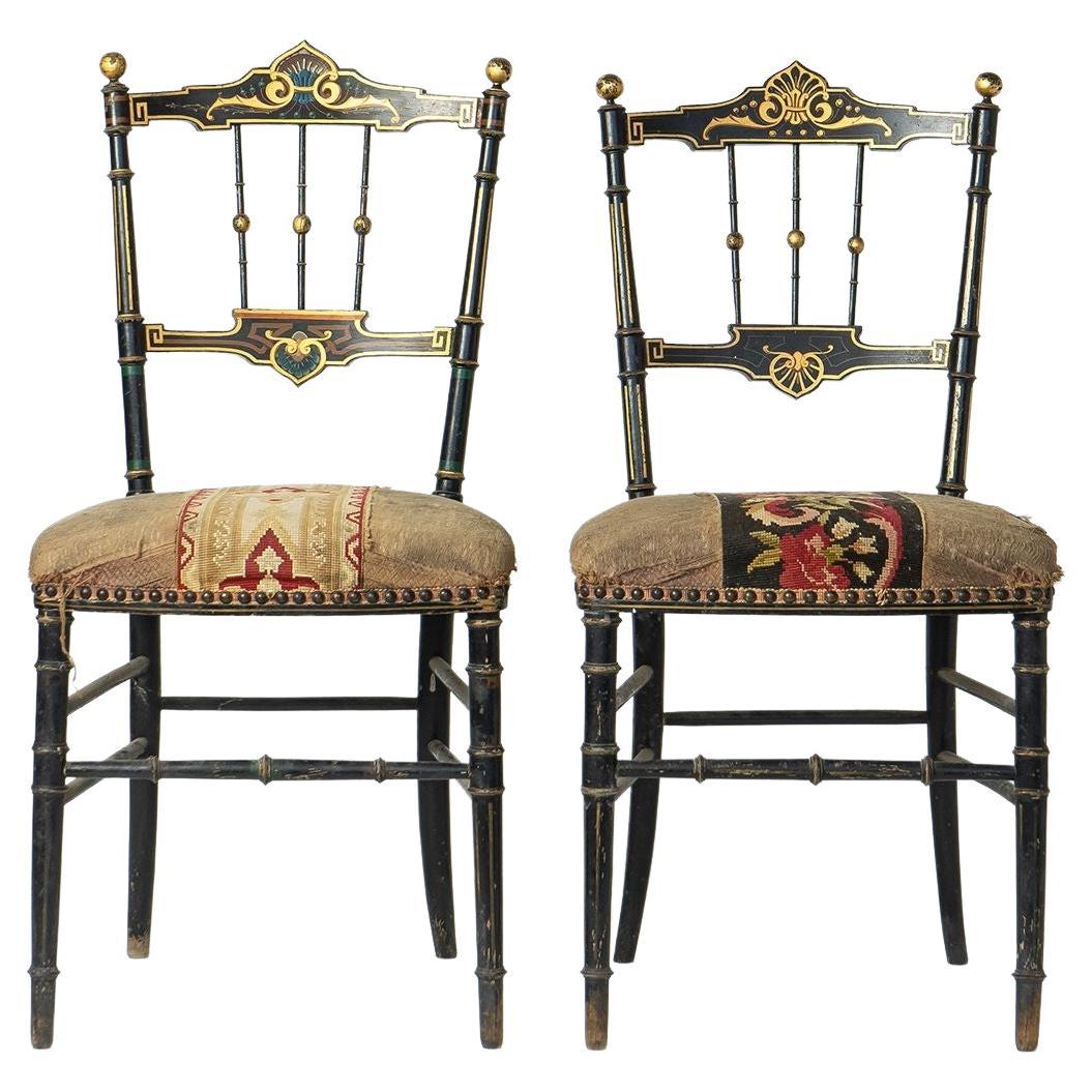 Set of Six 19th Century French Carved and Gilt Upholstered Side Chairs ...