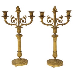 Paire de candélabres à 2 bras en bronze de style Empire français
