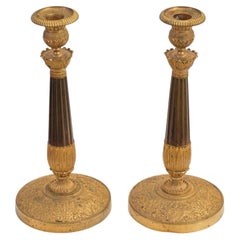 Pair of French Empire Candlesticks Bronze gilt
