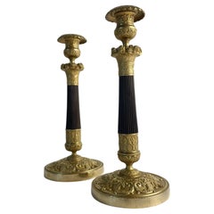 Decorative Objects