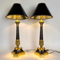 Pair of French Empire Gilt and Patinated Bronze Table Lamps, Early 19th Century
