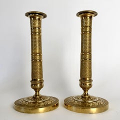 Pair of French Empire Ormolu Bronze Candlesticks with Oak Leaf Decoration, 1820s