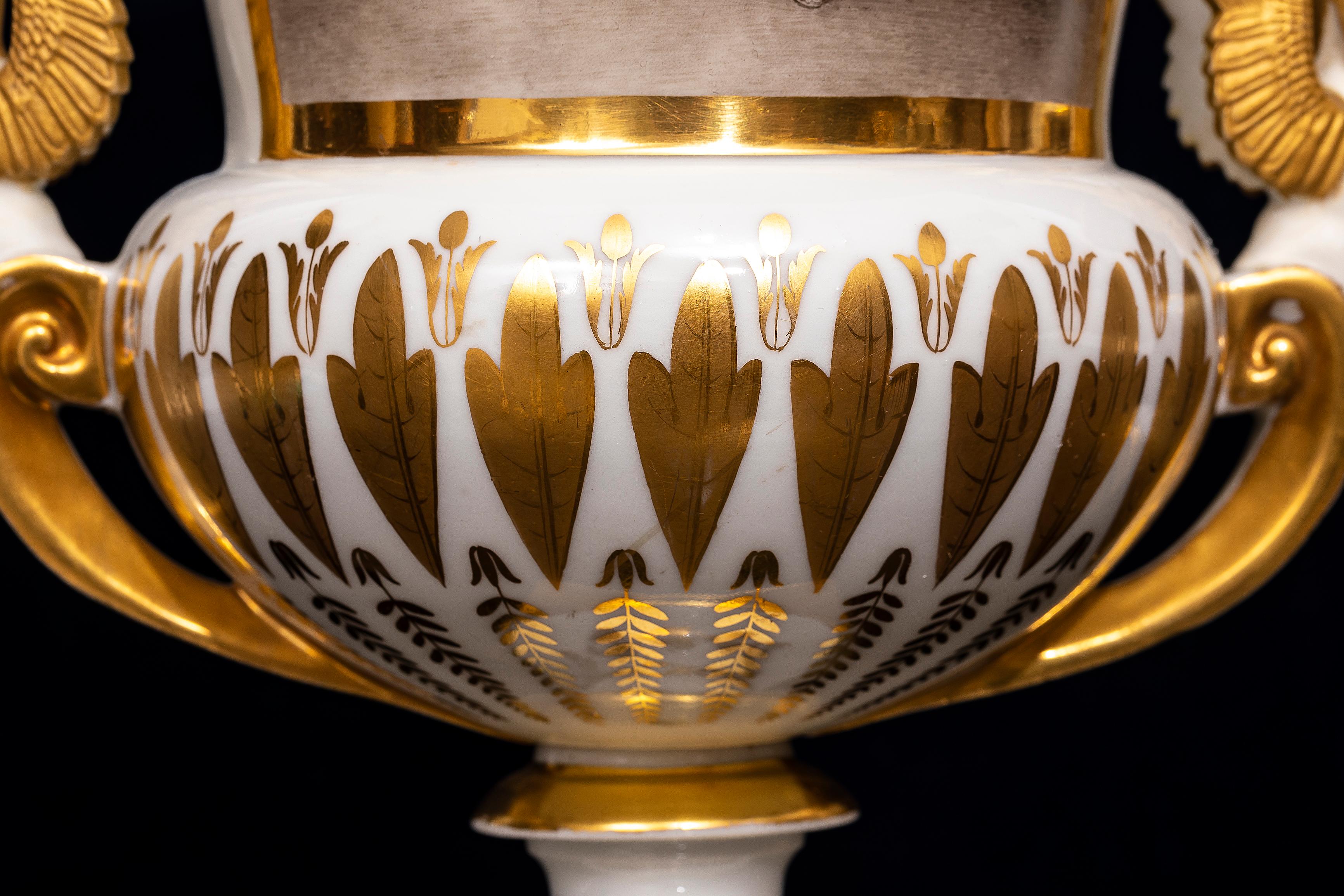 Paire de vases en porcelaine Locre de style néo-égyptien d'époque Empire français en vente 7