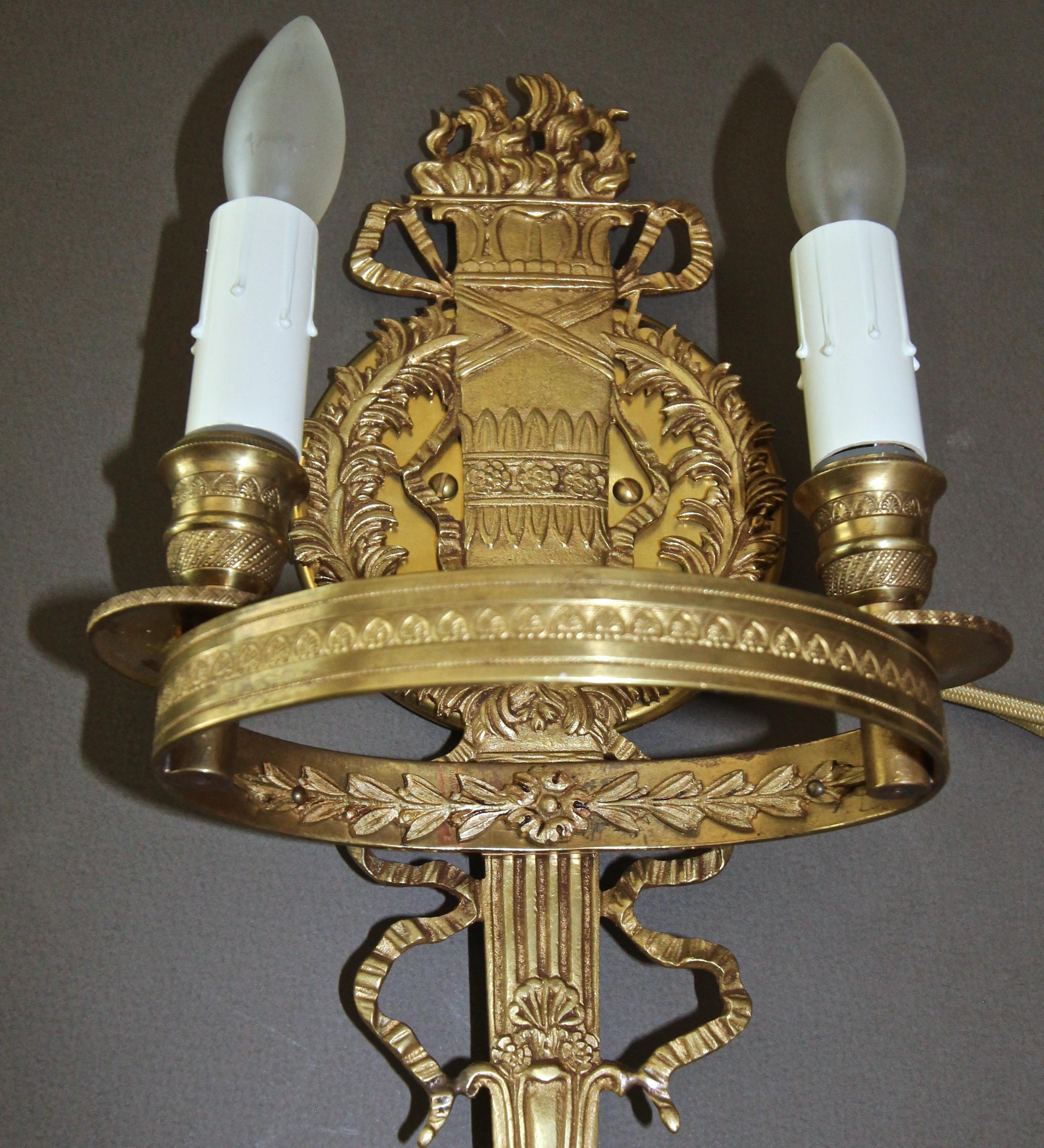 Pair of French Empire Style Brass Wall Sconces 2