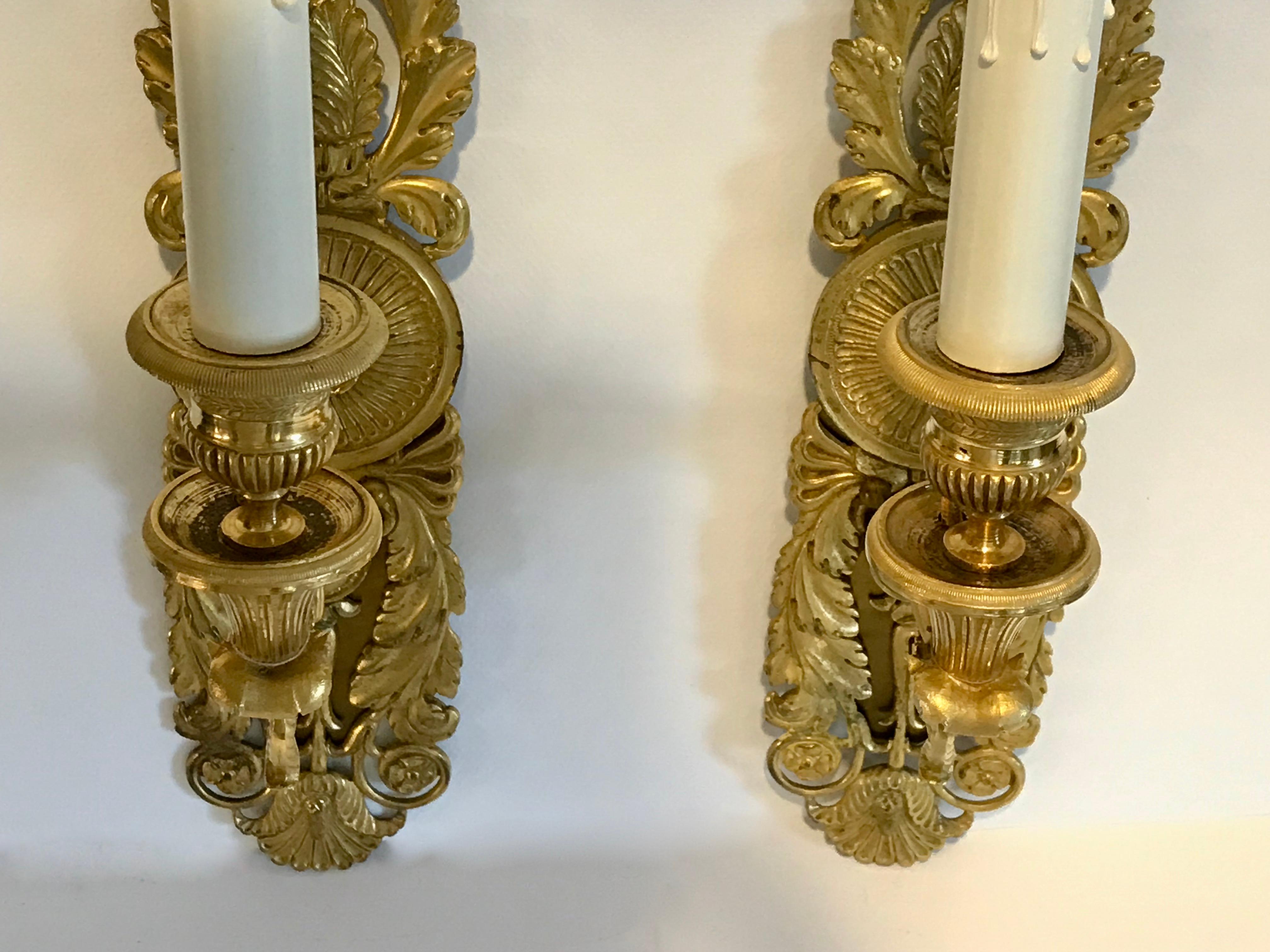 Early 20th Century Pair of French Empire Style Dore Gilt Bronze Wall Sconces