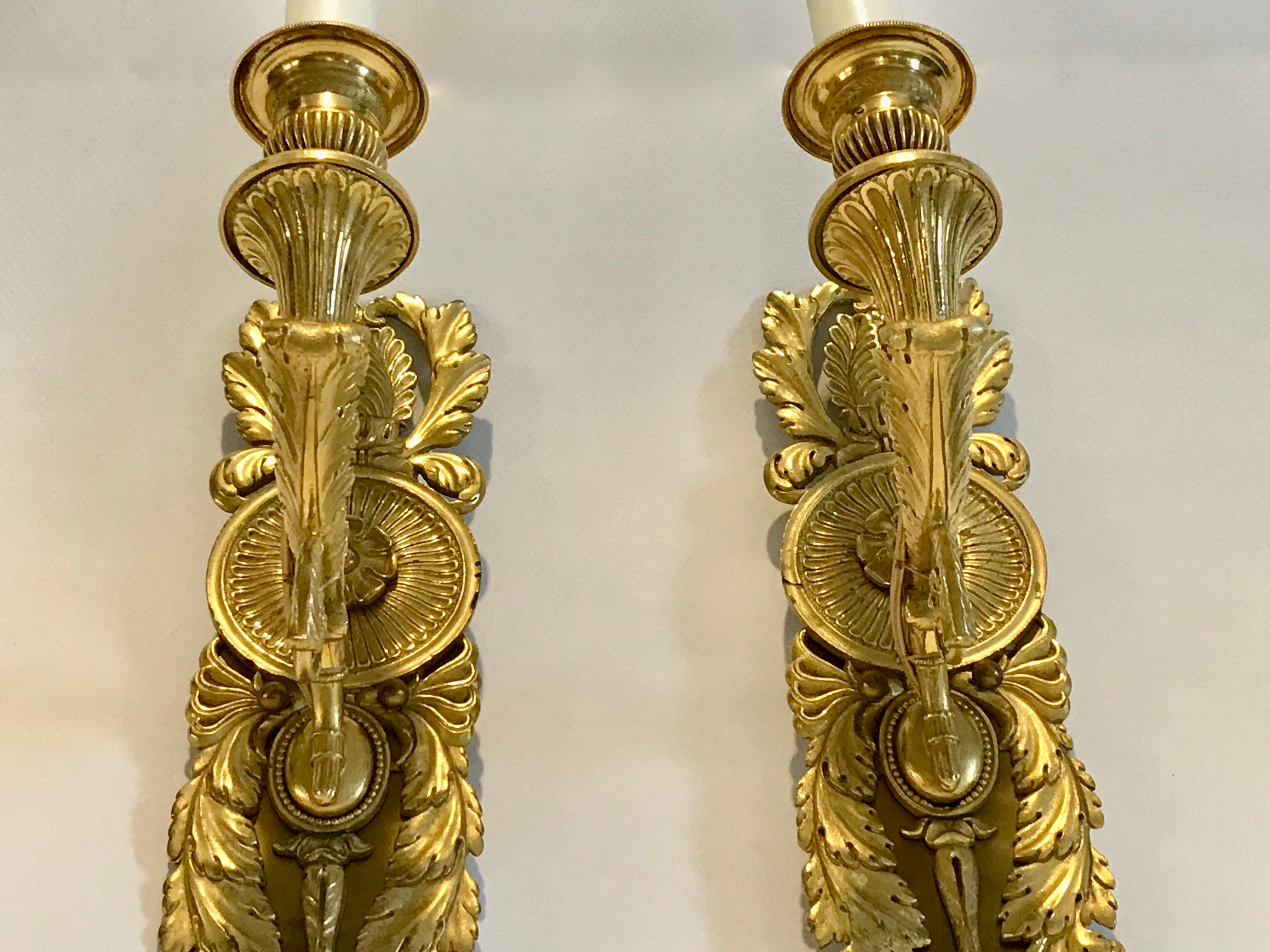 Pair of French Empire Style Dore Gilt Bronze Wall Sconces 1