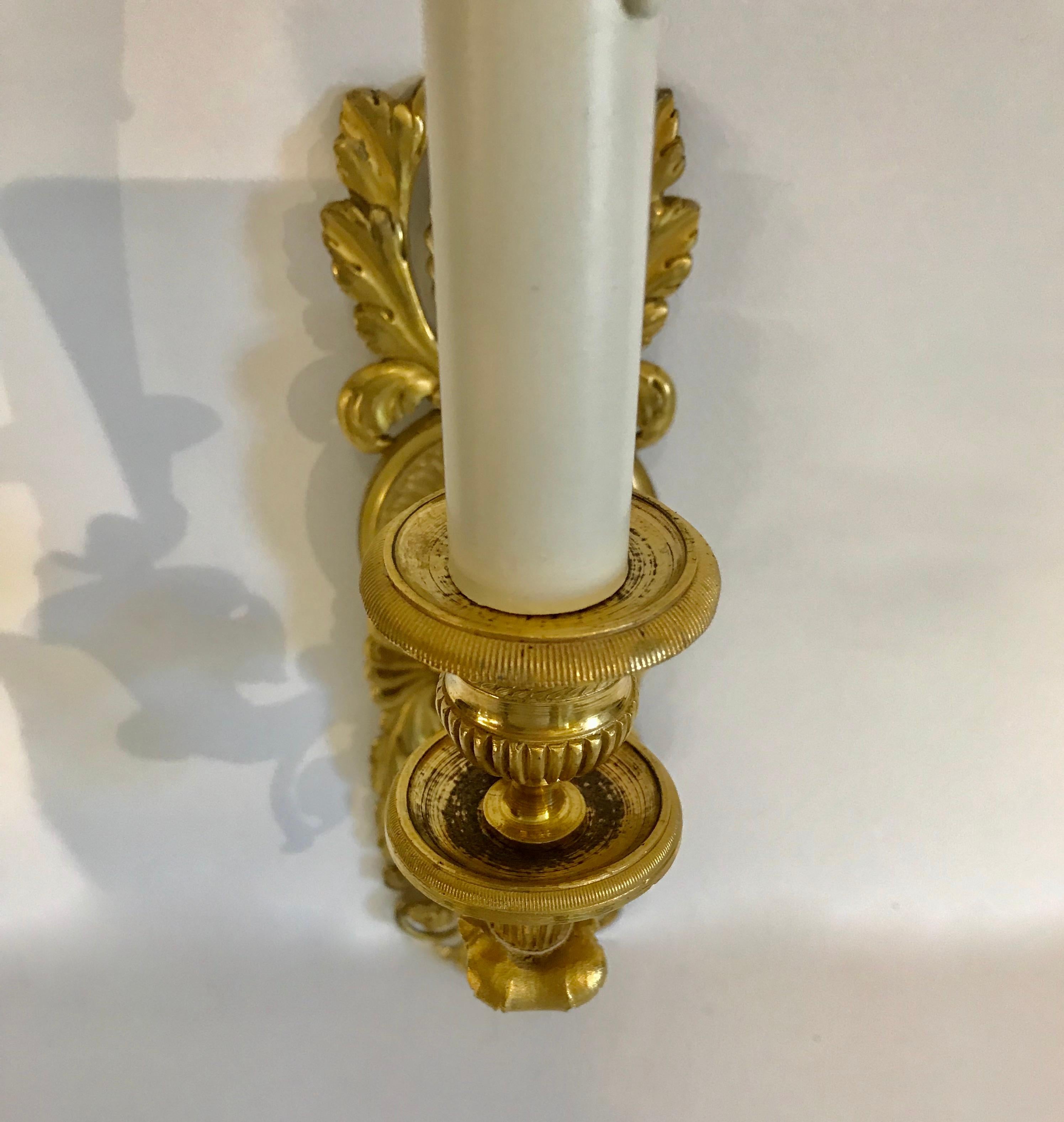 Pair of French Empire Style Dore Gilt Bronze Wall Sconces 2