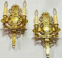 Pair of French Empire Style Revival Brass Wall Sconces
