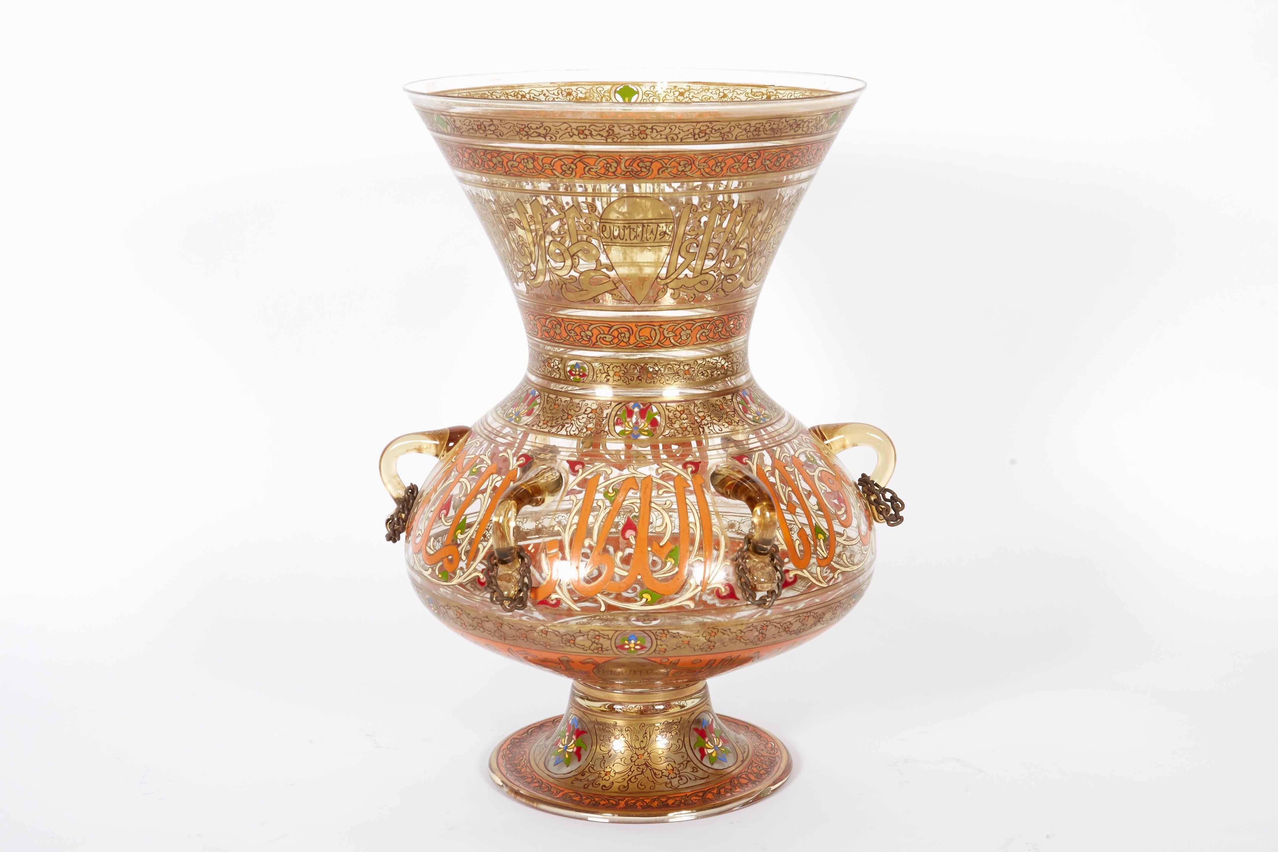 Islamic Pair of French Enameled Mamluk Revival Glass Mosque Lamp Philippe Joseph Brocard