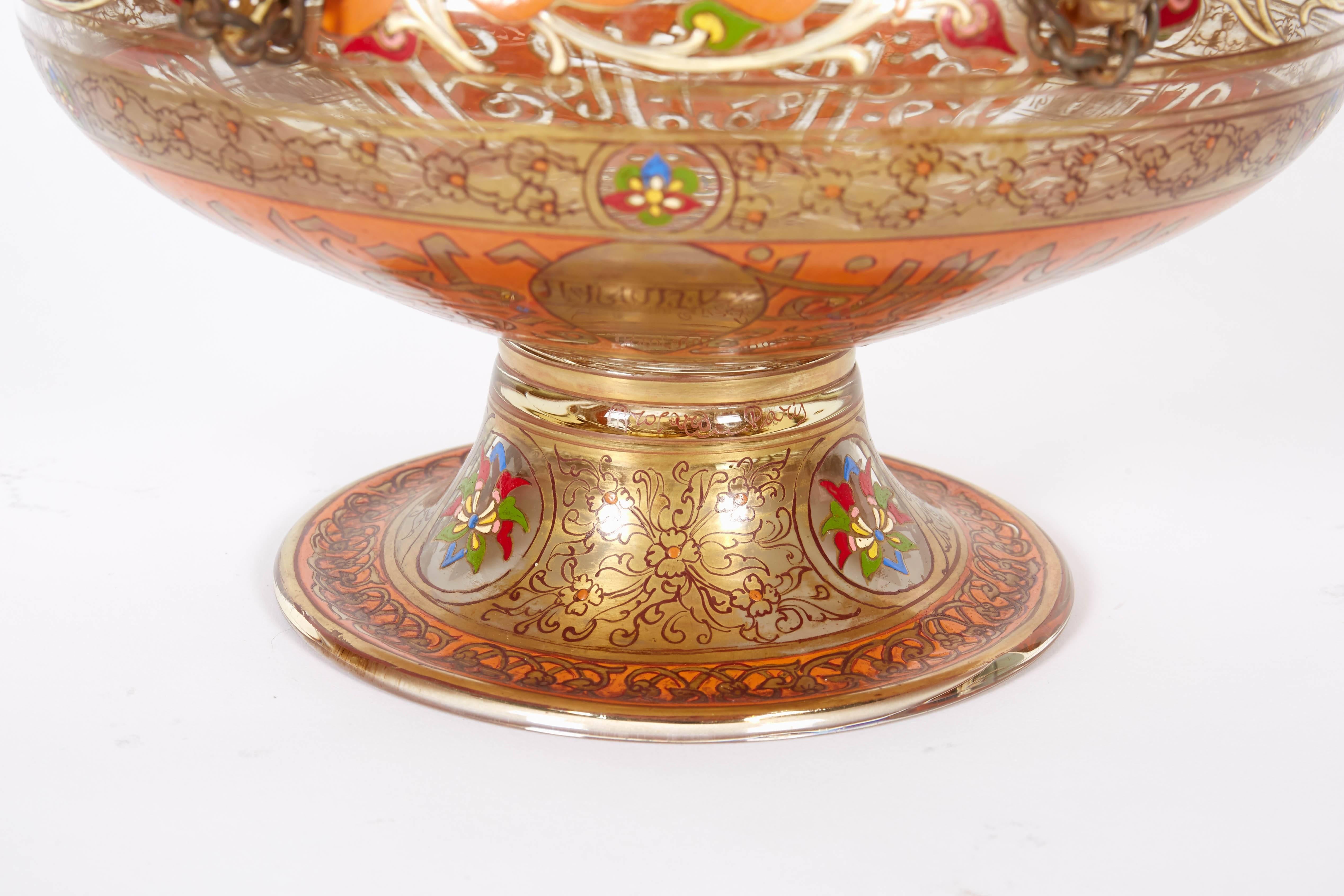 Pair of French Enameled Mamluk Revival Glass Mosque Lamp Philippe Joseph Brocard In Excellent Condition In Queens, NY