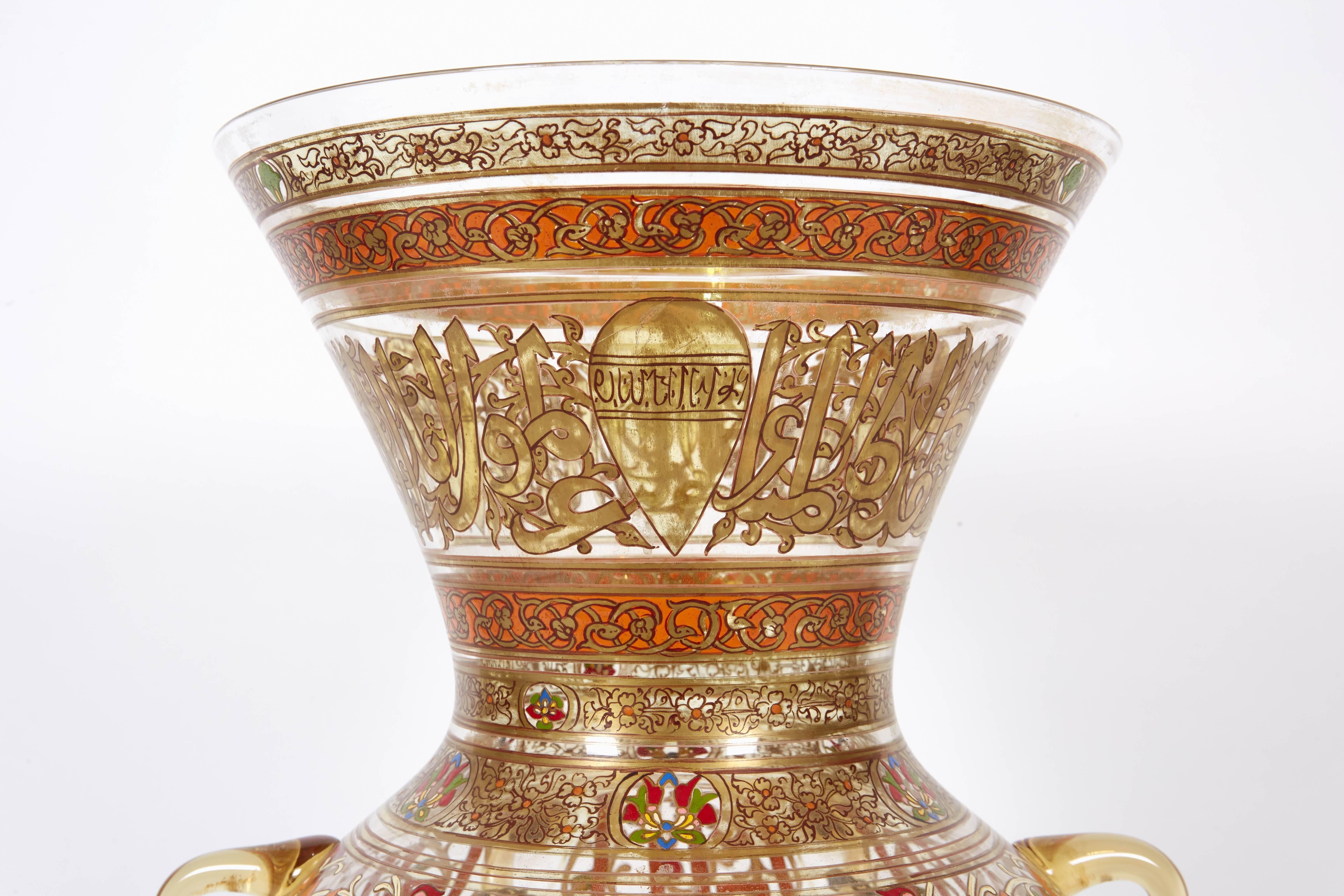 Pair of French Enameled Mamluk Revival Glass Mosque Lamp Philippe Joseph Brocard 3
