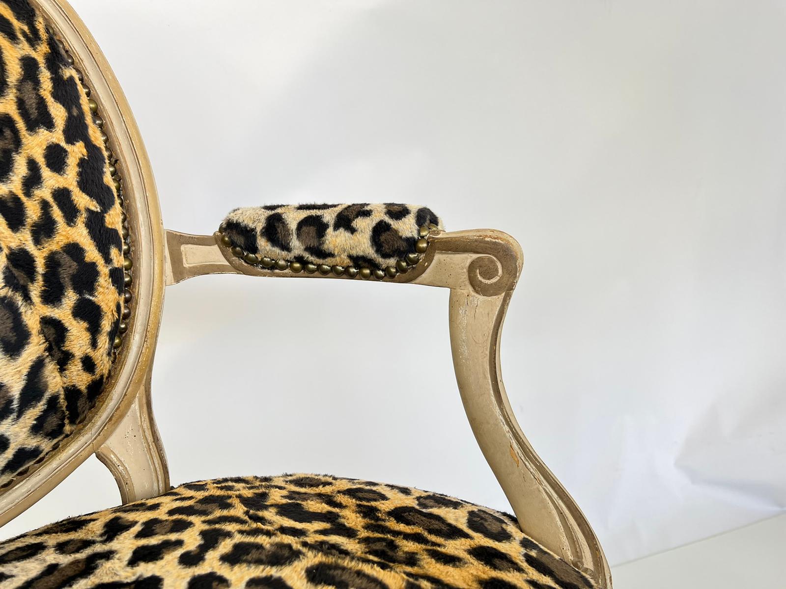 leopard print lawn chair