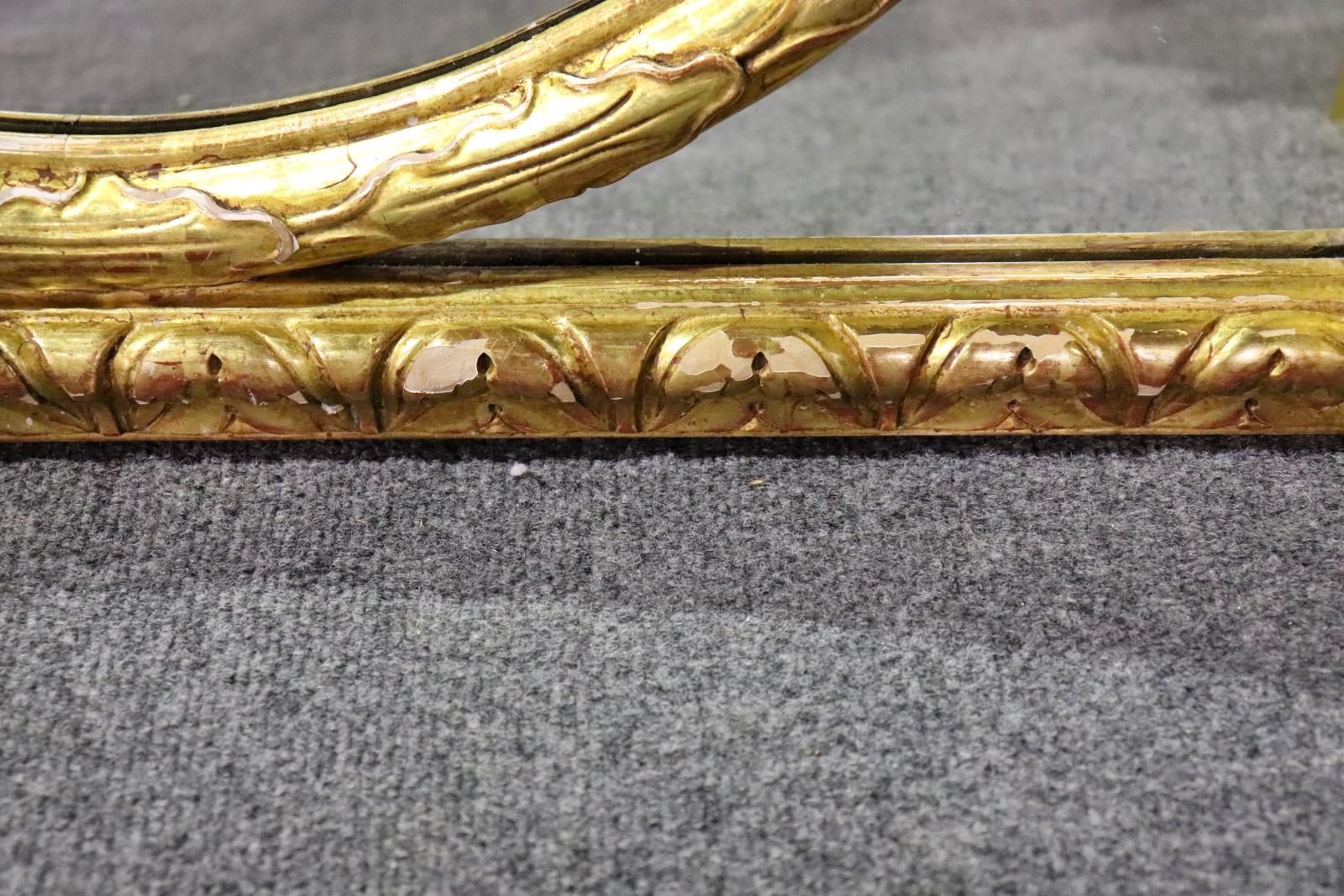 Pair of French Gilded Oval within a Rectangle Gilt Wood Mirrors  For Sale 2