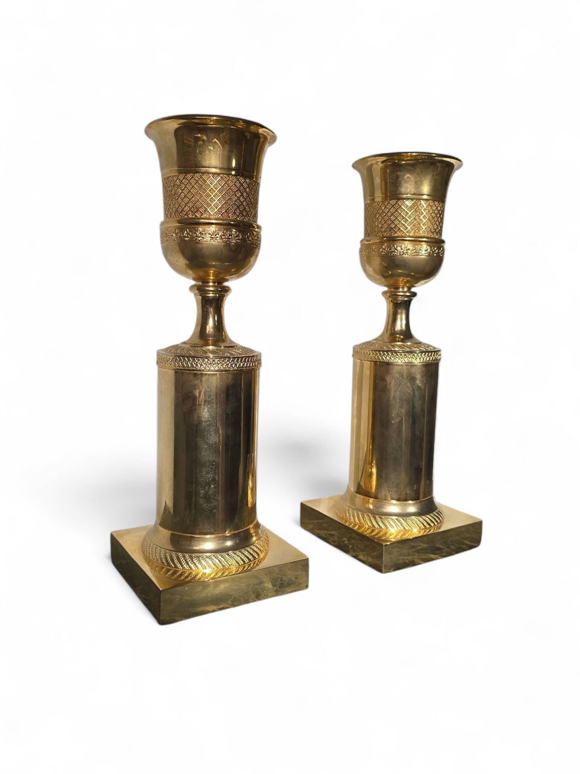 Coppia di calici francesi in bronzo dorato, 1950 circa in vendita 3