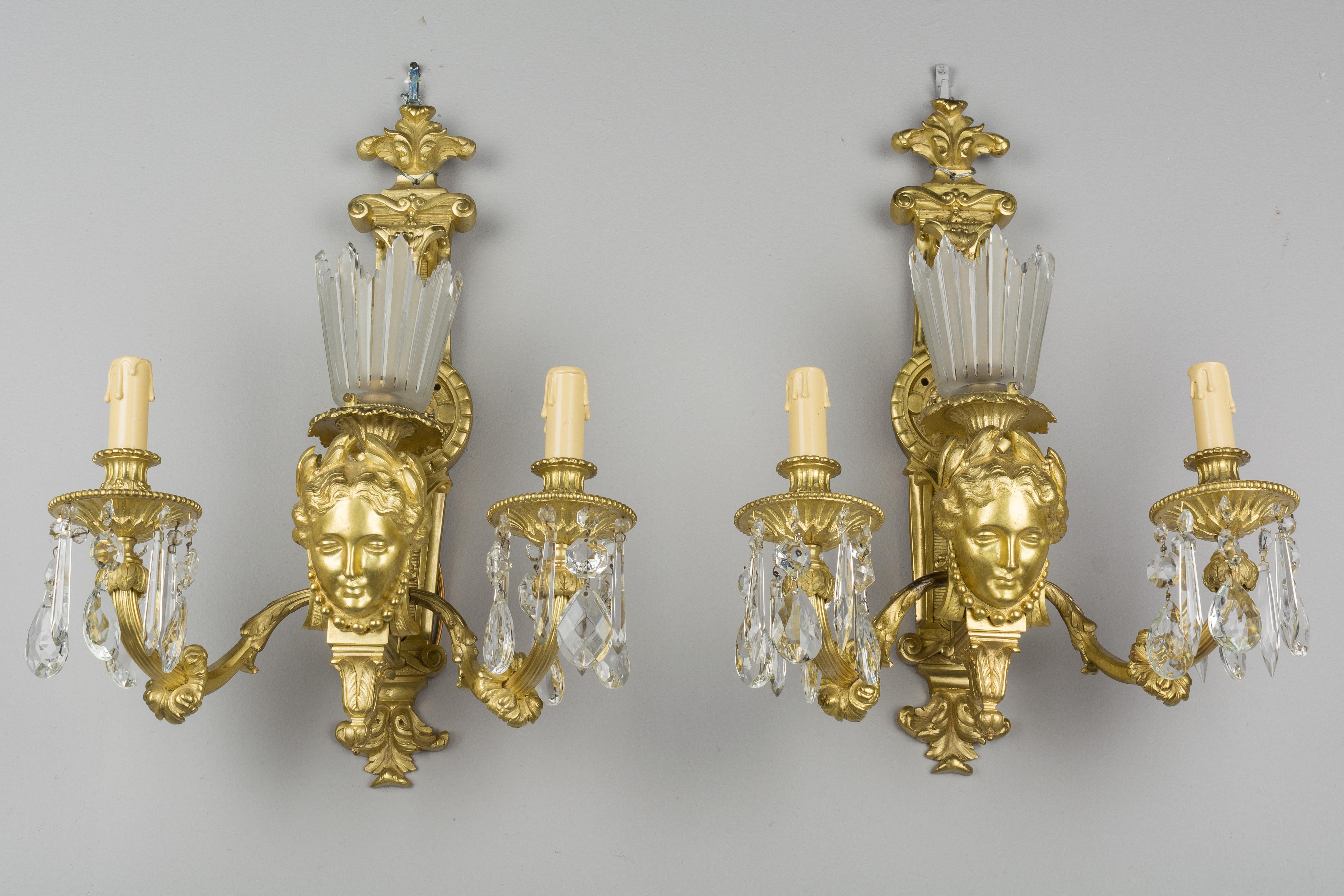 Neoclassical Pair of French Gilt Bronze Sconces